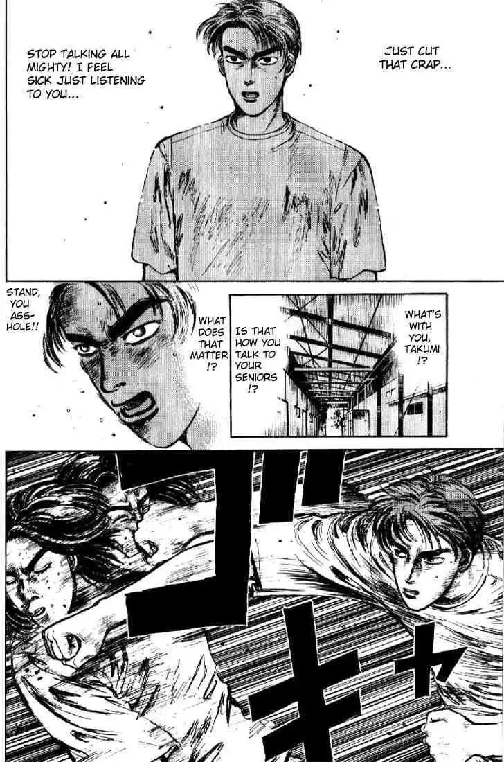 Initial D Chapter 1 29